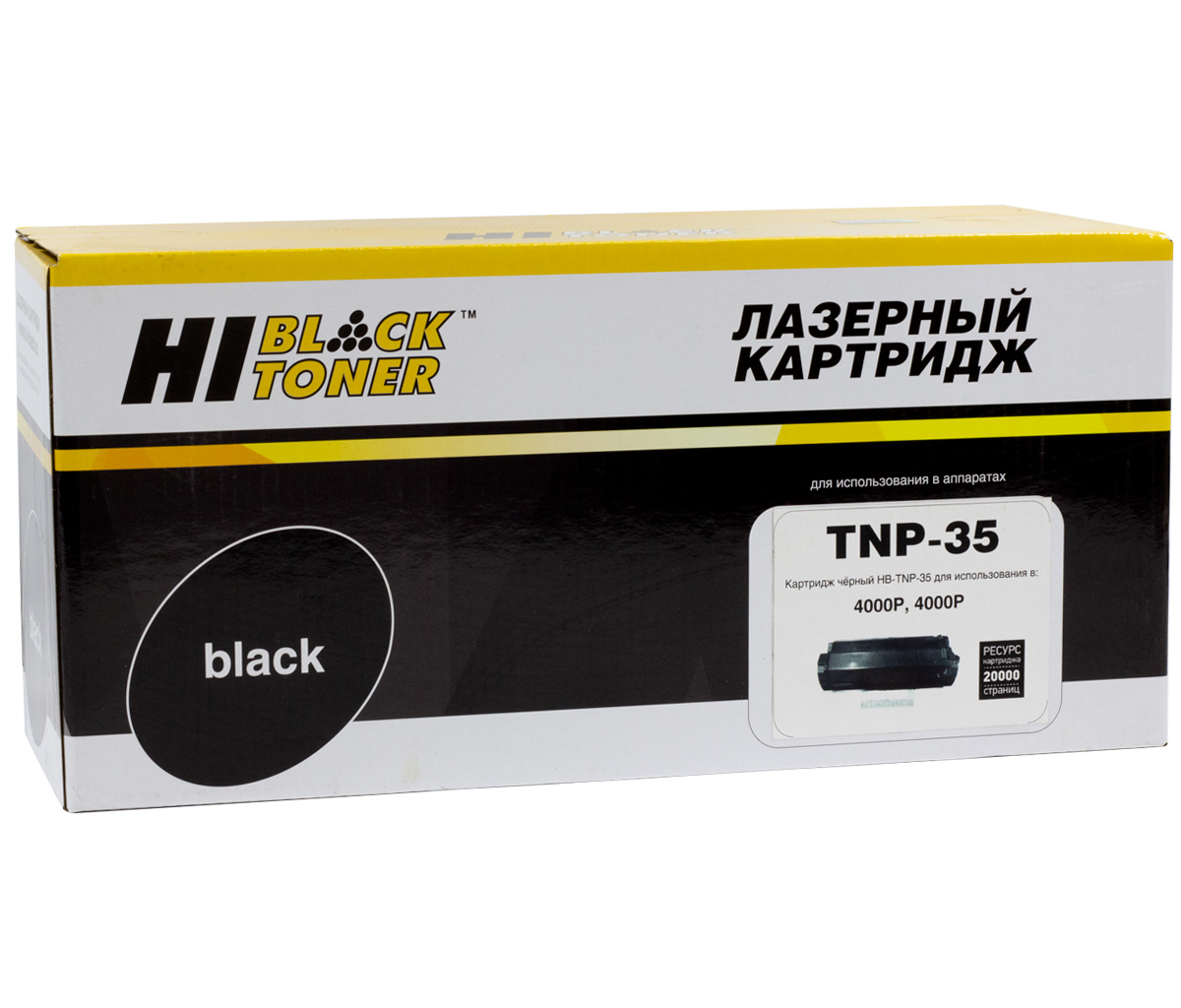 Картридж Konica-Minolta bizhub 4000/4000P (Hi-Black) TNP-35, 20K