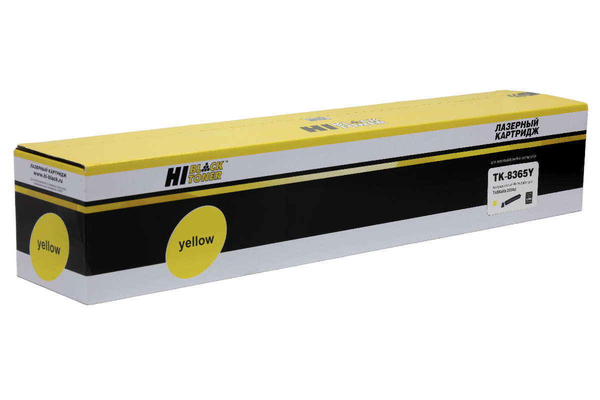 Картридж Kyocera TASKalfa 2554ci (Hi-Black) TK-8365Y, Y, 12K