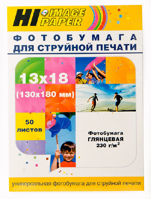 Фотобумага глянцевая односторонняя 13x18, 230 г/м, 50 л. (A21021U) (Hi-image paper)