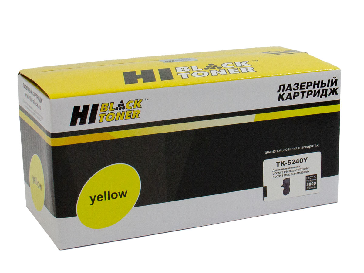 Картридж Kyocera P5026cdn/M5526cdn (Hi-Black) TK-5240, Y, 3K