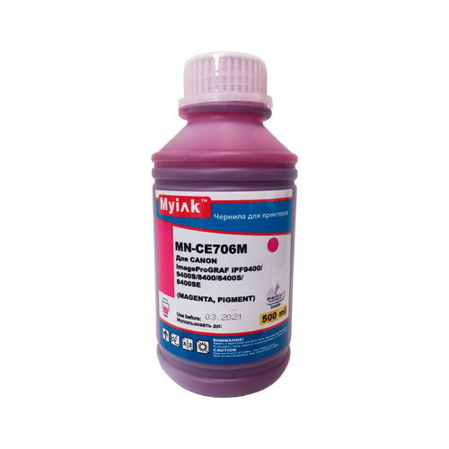 Чернила для CANON (PFI-706M) imagePROGRAF iPF9400/9400S/8400/8400S (500мл, magenta, Pigment) MyInk