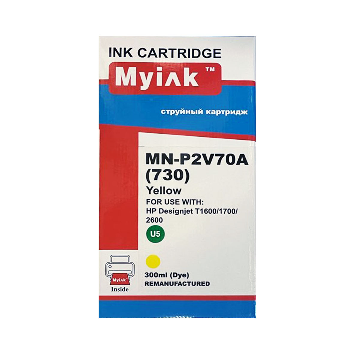 Картридж HP Designjet T1600/T1700/T2600 P2V70A (R) Yellow (300ml, Dye) MyInk (HP 730)