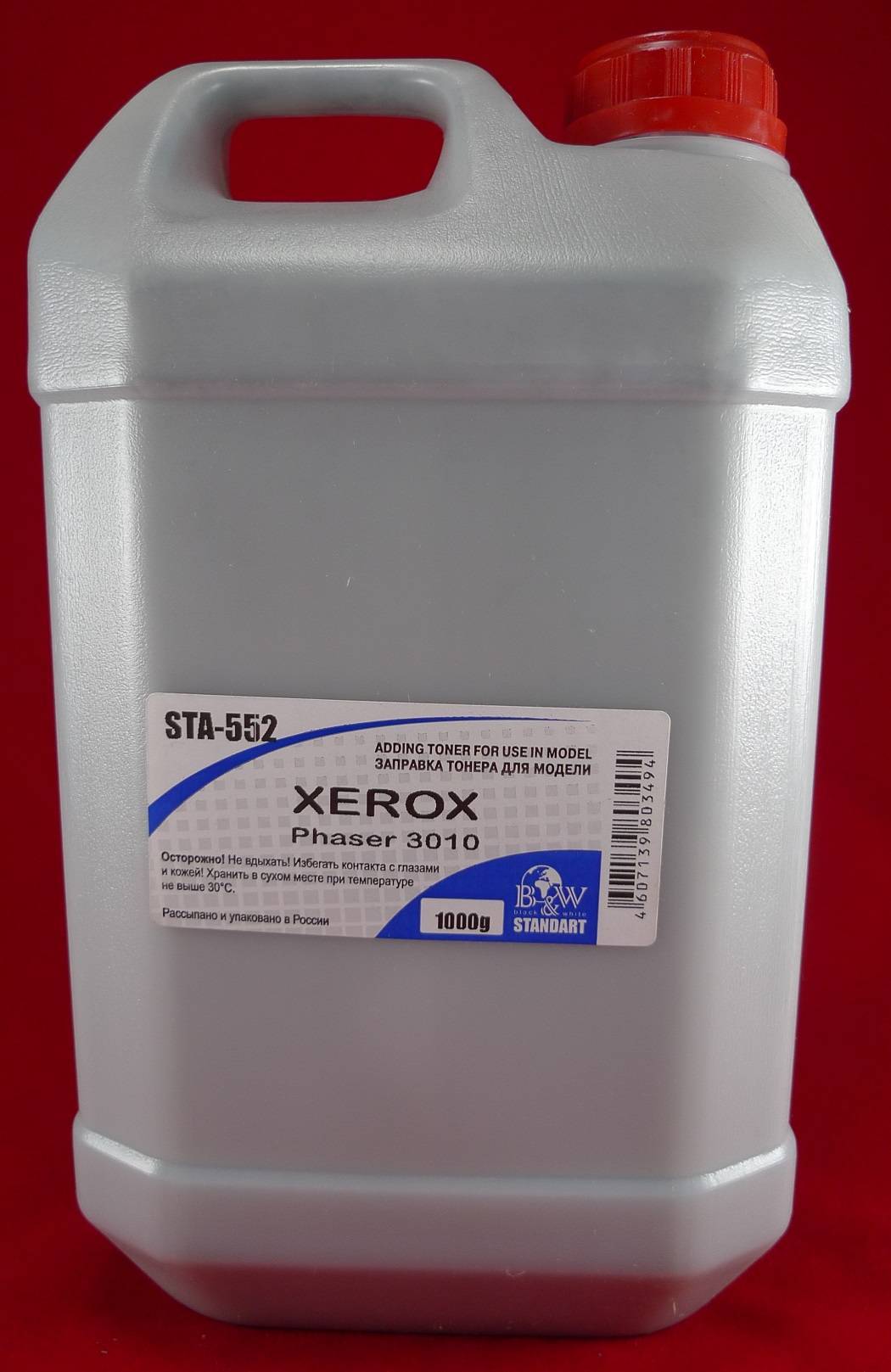 Тонер XEROX Phaser 3010/3040/WC3045 (кан. 1кг) Black&White Standart фас.Россия