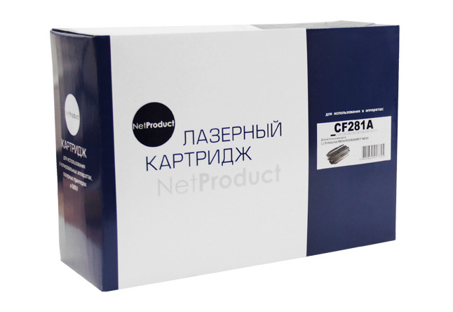Картридж HP LJ M604/605/606/MFP M630 (NetProduct) CF281A, 10,5K