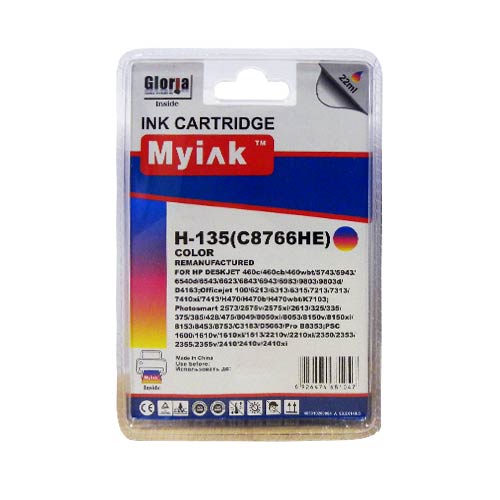 Картридж HP Photosmart 8153 C8766HE (R) Color MyInk (135)