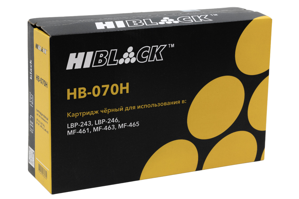 Картридж Canon LBP243/246/MF461/463/465 (Hi-Black) 070H, 10.2K (с чипом)