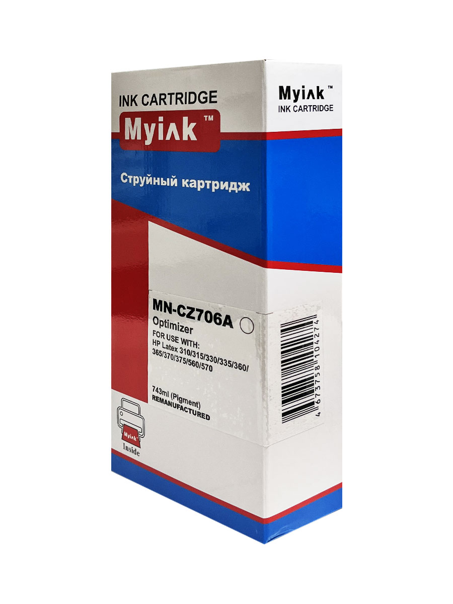 Картридж HP CZ706A (R) optimizer (743ml, Pigment) MyInk (HP 831)