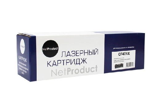 Картридж HP CLJ M252/252N/252DN/252DW/M277n/277DW (NetProduct) № 201X, CF401X, C, 2,3K