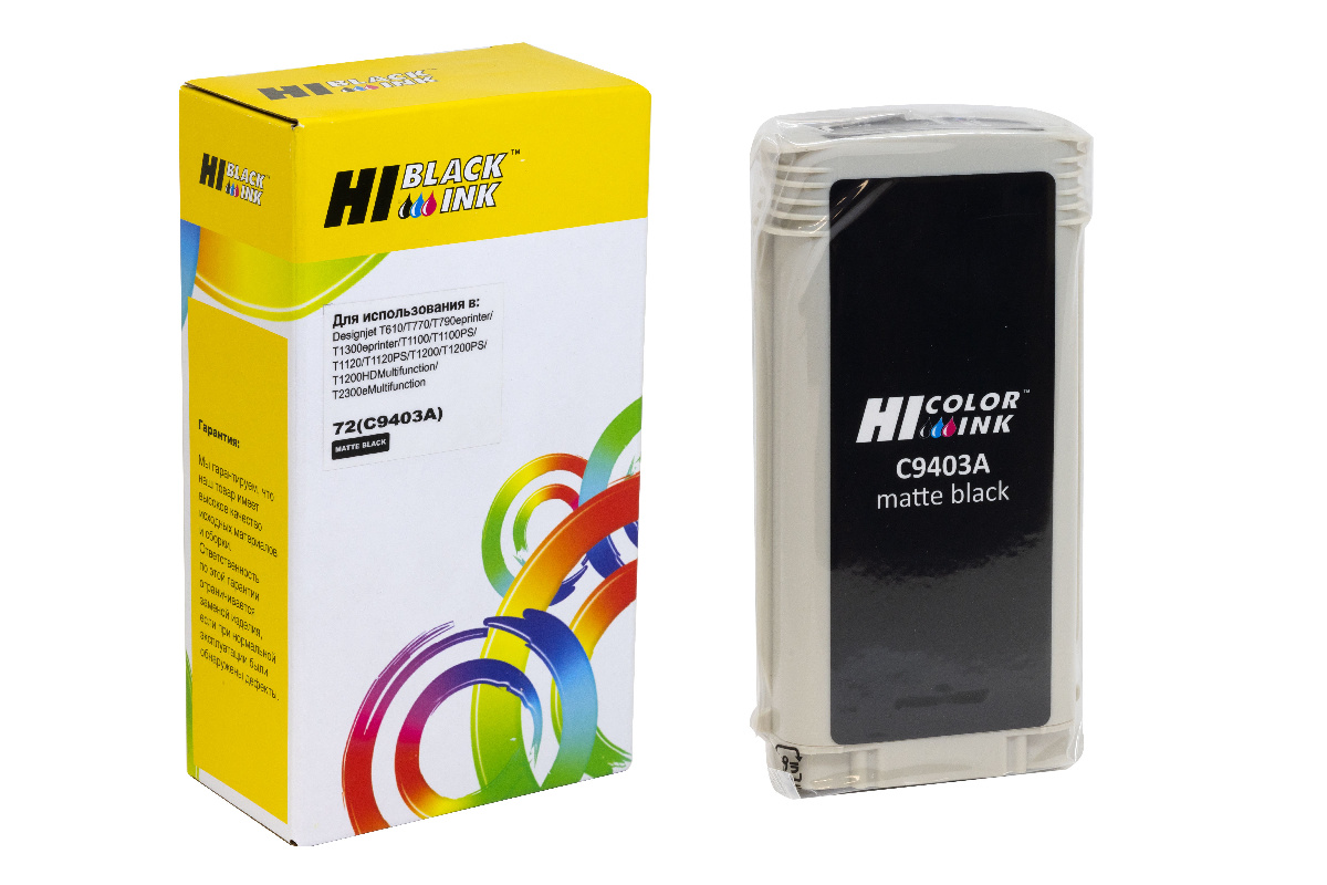 Картридж HP №72 DesignJet T1100/T610 (Hi-Black) Matte Black (130ml) C9403A