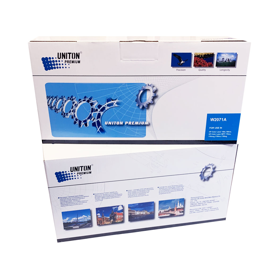 Картридж для HP Color LJ 150/MFP178/MFP179 W2071A (117A) синий (0,7К) UNITON Premium