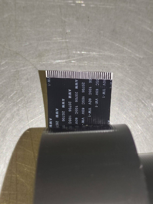 Кабель планшетного сканера HP FFK-M525/ CC350-03/ CC350-60011-03 (O) OEM