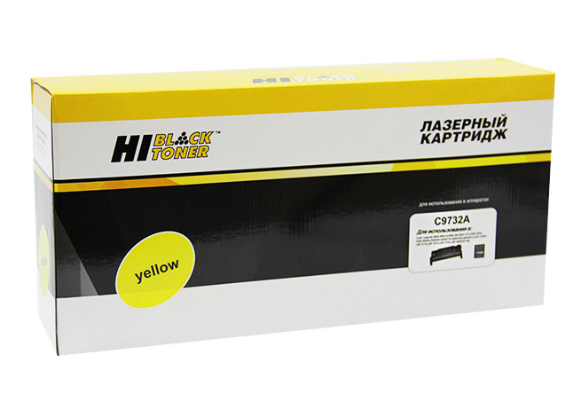 Картридж HP CLJ 5500/5550 (Hi-Black) C9732A, Y, 11K, ВОССТАН