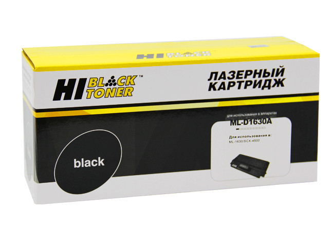 Картридж Samsung ML1630/SCX-4500 (Hi-Black) ML-D1630A, 2K