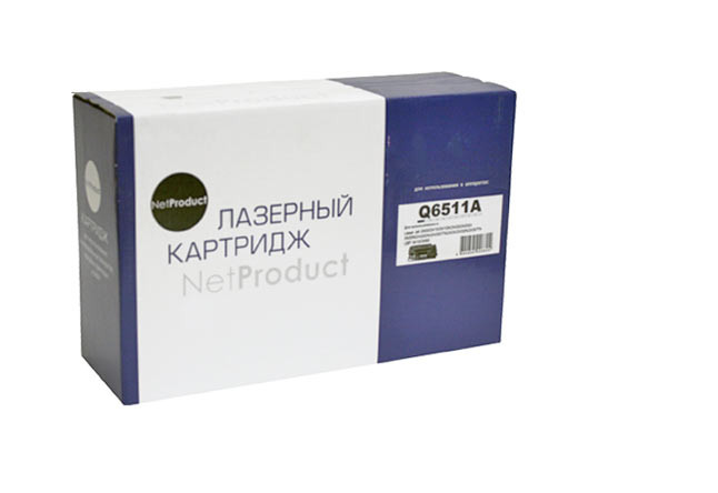 Картридж HP LJ 2410/2420/2430 (NetProduct) Q6511A, 6K