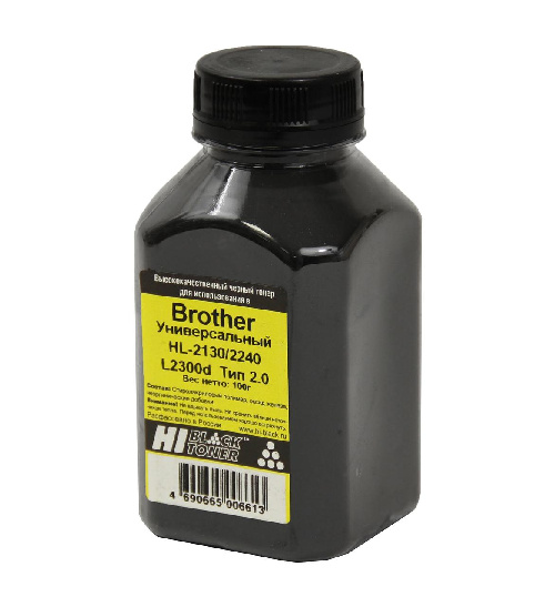 Тонер Brother Универсальный HL-2130/2240 Тип 2.0 (Hi-Black) 100 г, банка