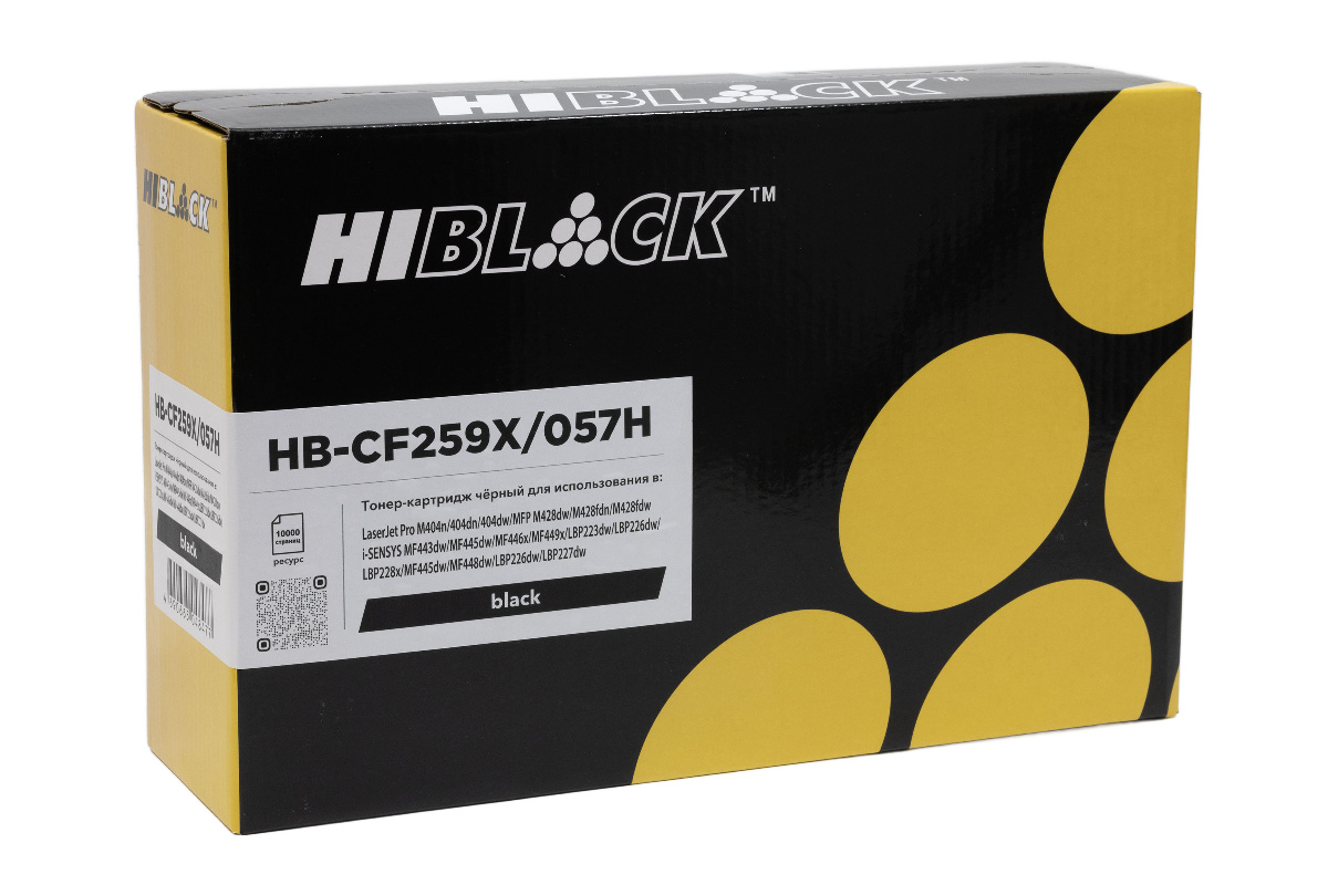 Картридж HP LJ Pro M304/404n/MFP M428dw/MF443/445 (Hi-Black) CF259X/057H, 10K (с чипом) 