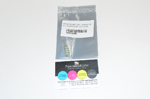 Чип Xerox Phaser 6000/6010 (China), BK, 2K (106R01634)