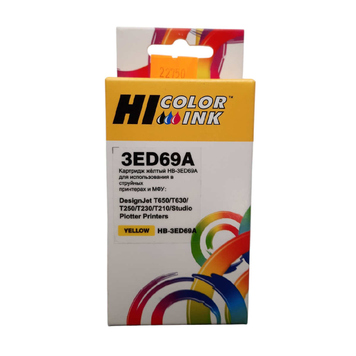 Картридж HP DesignJet T230/T250/T630/T650 (Hi-Black) 712/3ED69A, Y