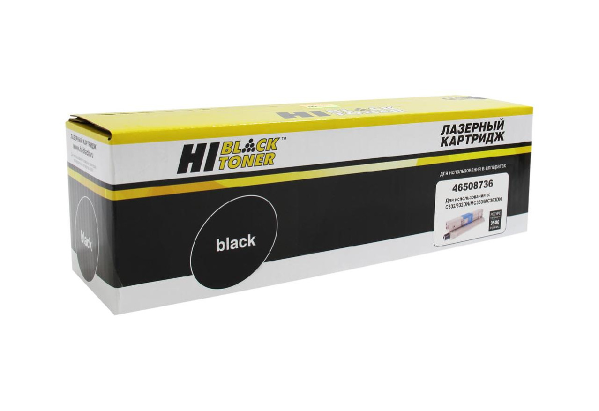 Картридж OKI C332/MC363 (Hi-Black) 46508736, Bk, 3,5K