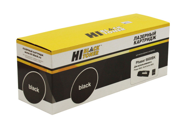 Картридж Xerox Phaser 6600/WC 6605 (Hi-Black) 106R02236, BK, 8K