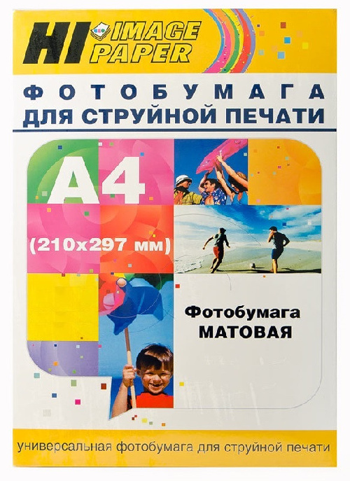 Фотобумага матовая односторонняя A4, 250 г/м, 20 л. (A20281) (Hi-image paper)