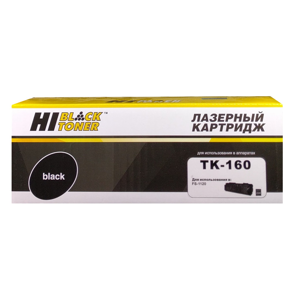 Картридж Kyocera FS-1120D/ECOSYS P2035d (Hi-Black) TK-160, 2,5К, 110г