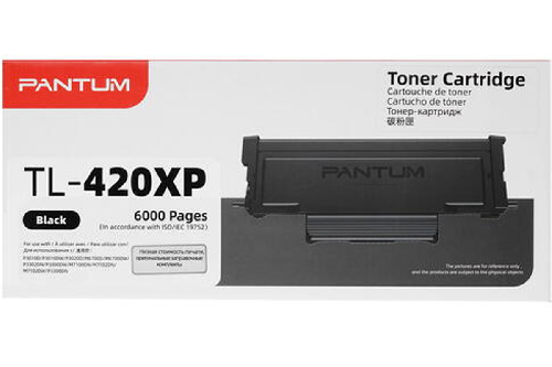 Картридж Pantum M6700/P3010 (O) TL-420X / TL-420XP, Bk, 6K