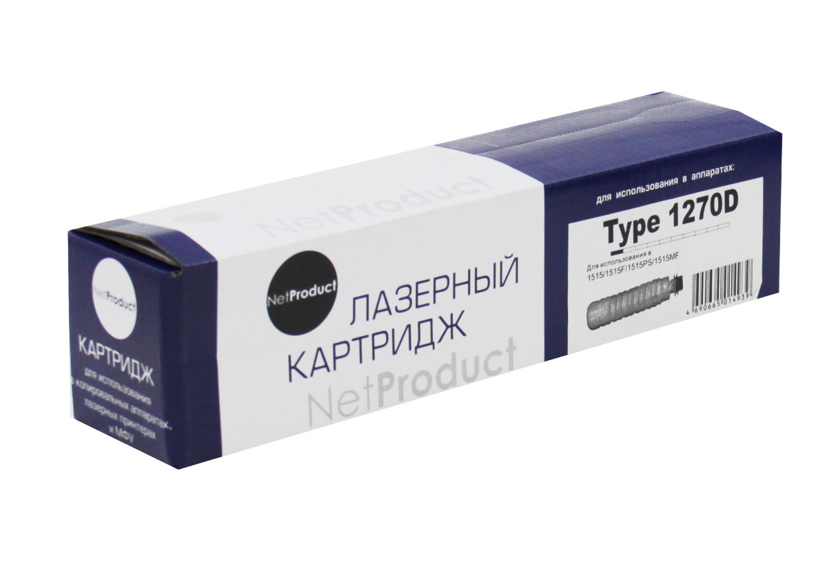 Картридж Ricoh Aficio 1515/1515F/1515PS/1515MF (NetProduct) Type 1270D, 7K, 230 г, туба