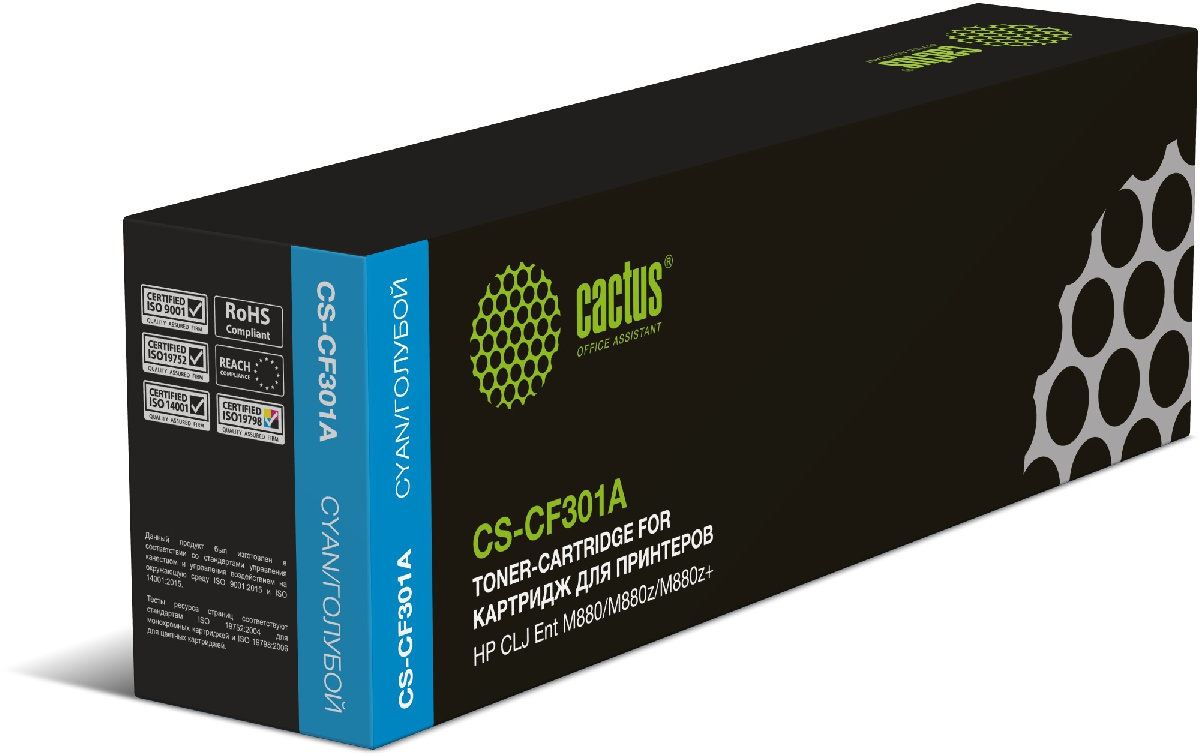 Картридж лазерный Cactus CS-CF301A CF301A голубой (32000стр.) для HP CLJ Ent M880/M880z/M880z+