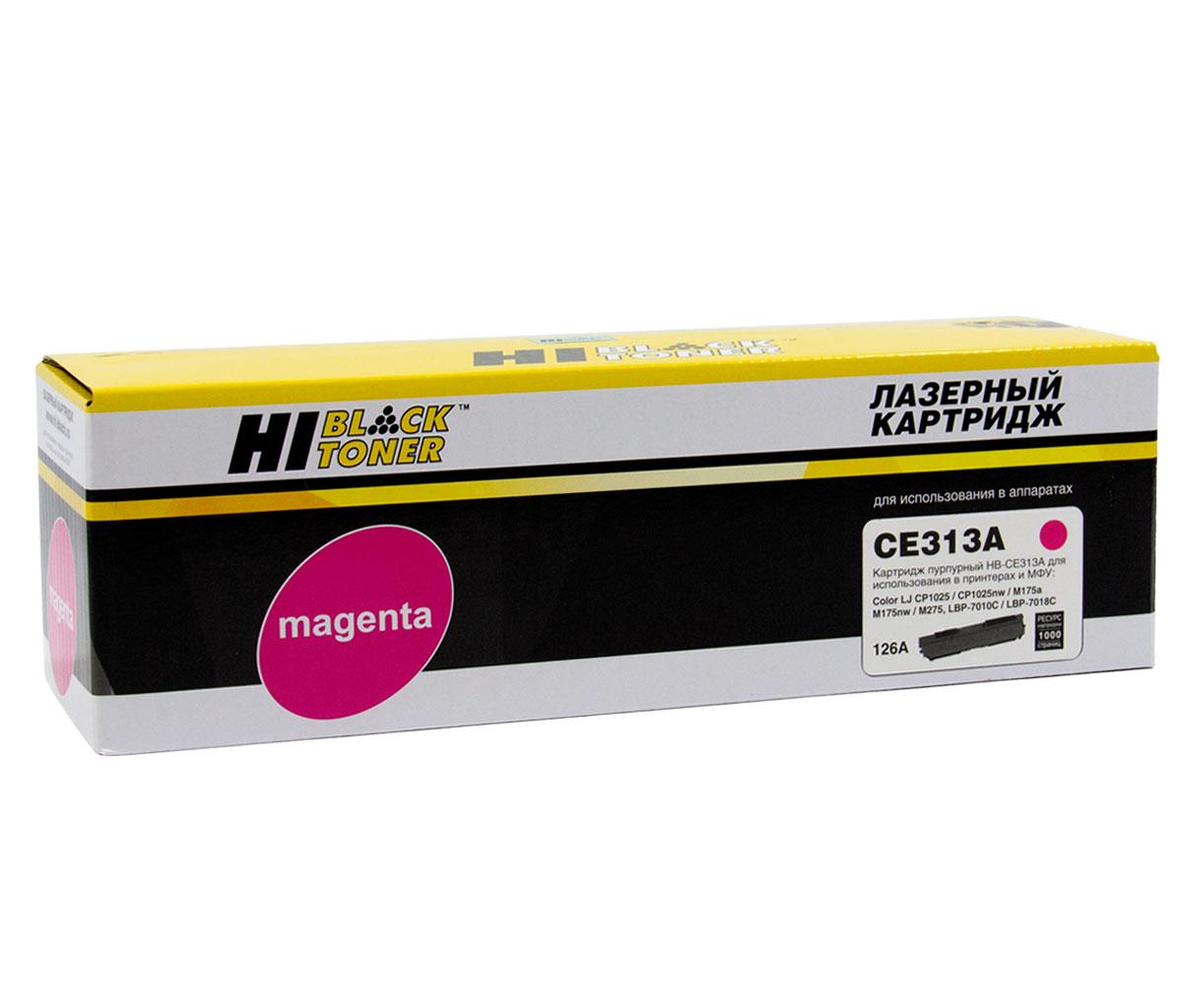 Картридж HP CLJ CP1025/1025nw/Pro M175 (Hi-Black) № 126A, CE313A, M, 1K