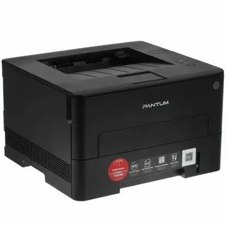 Pantum P3020