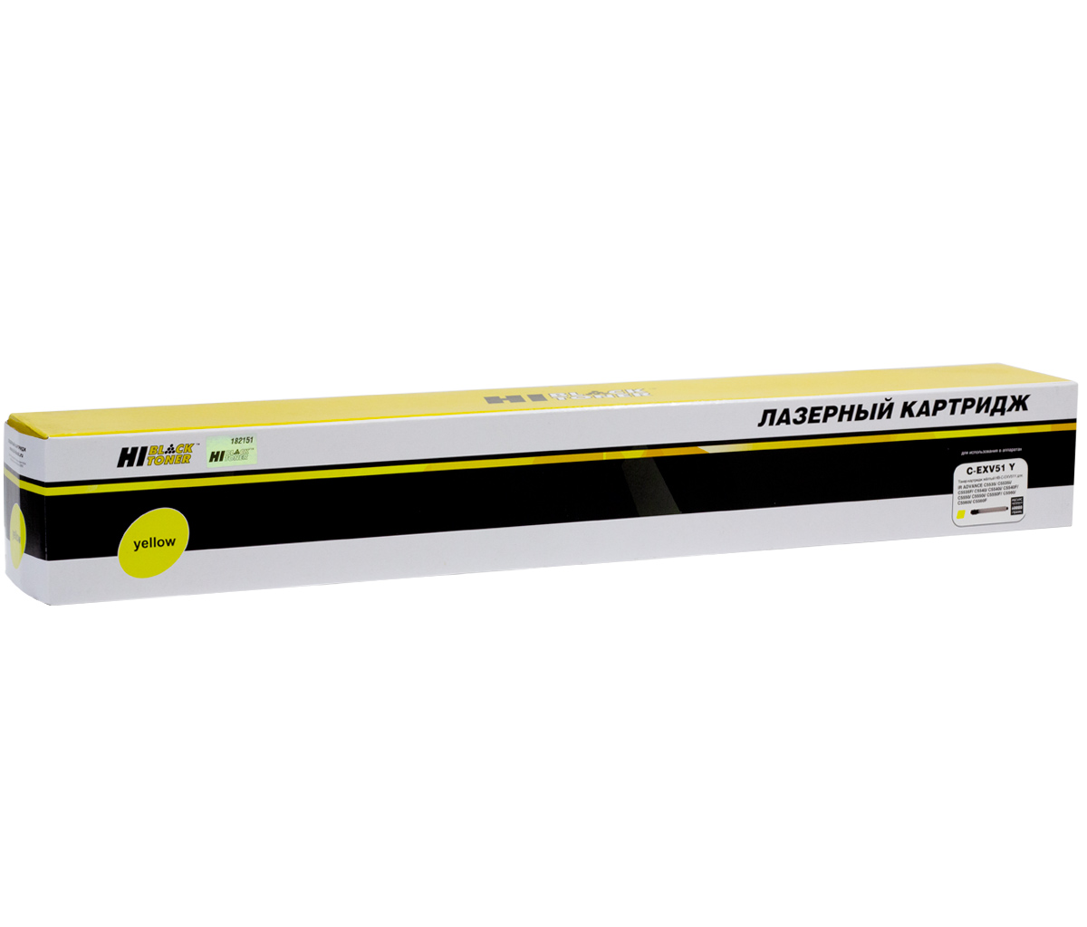 Картридж Canon iR ADV C5535/C5540/C5550/C5560 (Hi-Black) C-EXV51Y, 60K