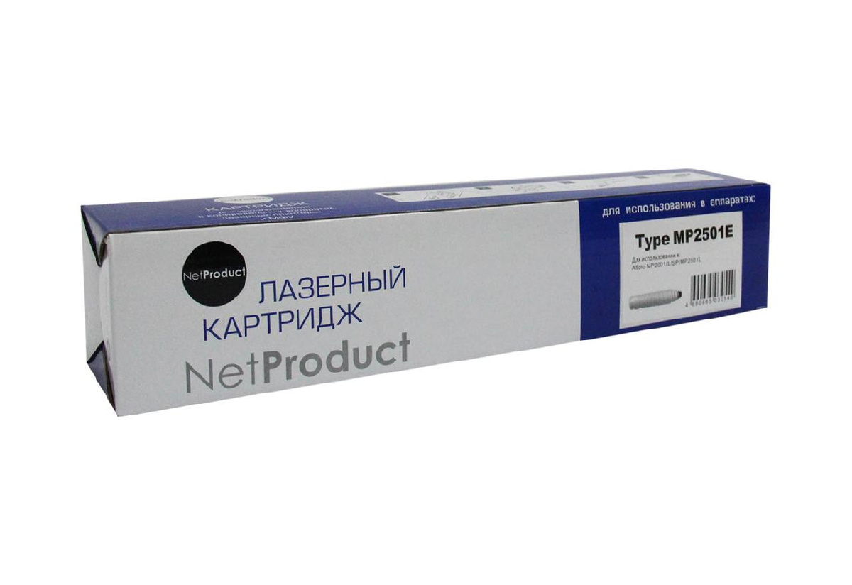 Картридж Ricoh Aficio MP2001/L/SP/MP2501L (NetProduct) Type MP2501E, туба, 6K