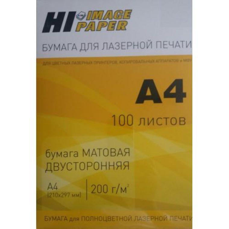 Фотобумага матовая двусторонняя A4, 200 г/м2, 100 л. (A201531) для лазерной печати (Hi-Image Paper)