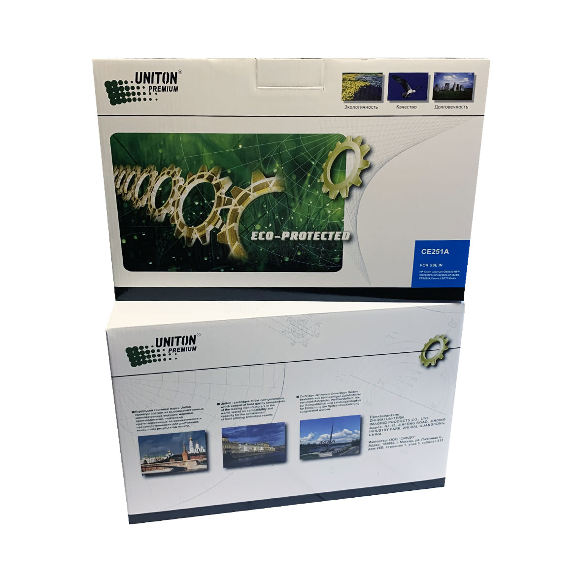 Картридж для HP Color LJ CP 3525/CM 3530 CE251A синий (7K) UNITON Premium GREEN LINE (Eco Protected)
