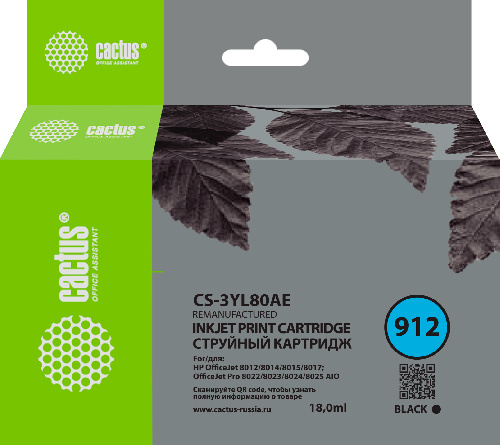 Картридж струйный Cactus CS-3YL80AE 912 черный (18мл)
