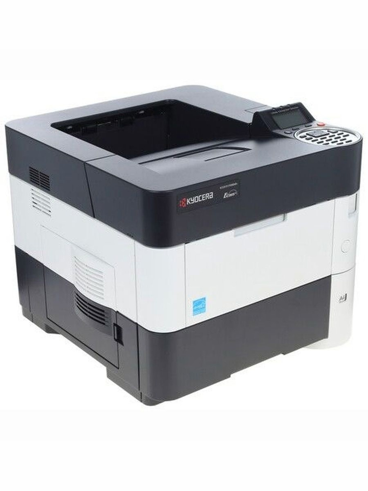 Kyocera Q-8010