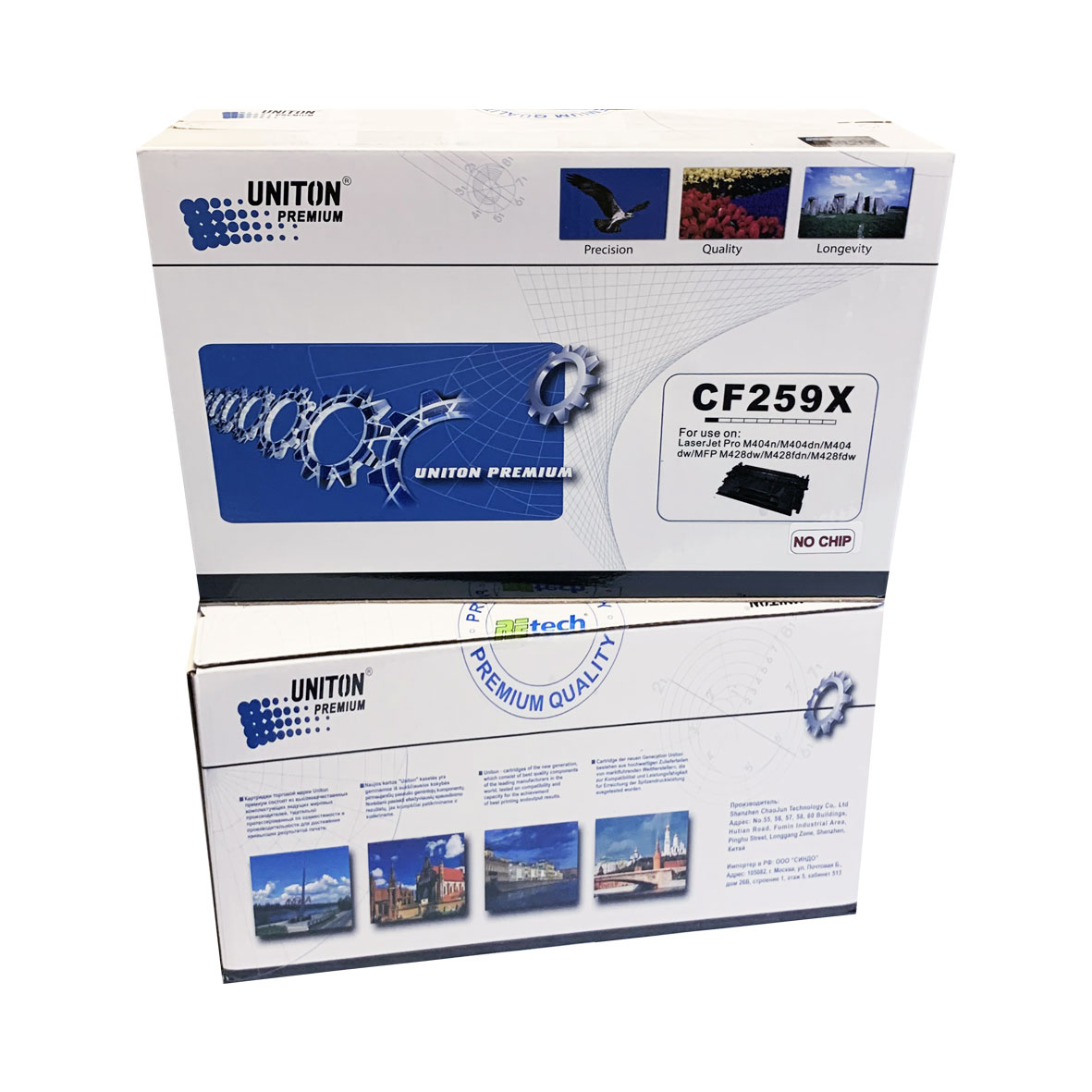 Картридж для HP CF259X/CANON MF 445/449/LBP-226/228 Cartridge 057H (10K) БЕЗ ЧИПА!!! UNITON Premium
