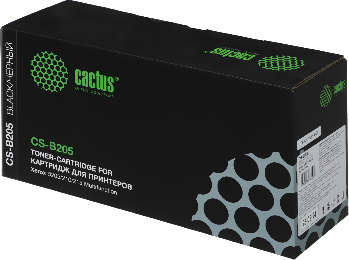 Картридж лазерный Cactus CS-B205 106R04348 черный (3000стр.) для Xerox B205/210/215