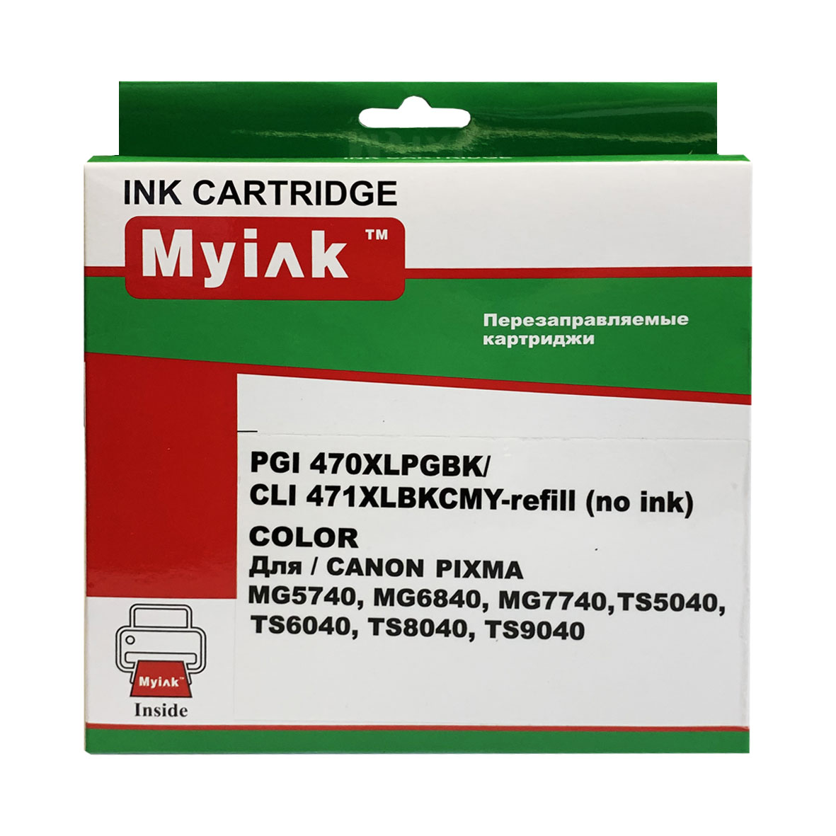 Картриджи (БЕЗ ЧЕРНИЛ) ПЗК (PGI-470XLBk,CLI-471XLBK/C/M/Y) для Canon, автосброс, 5шт MyInk
