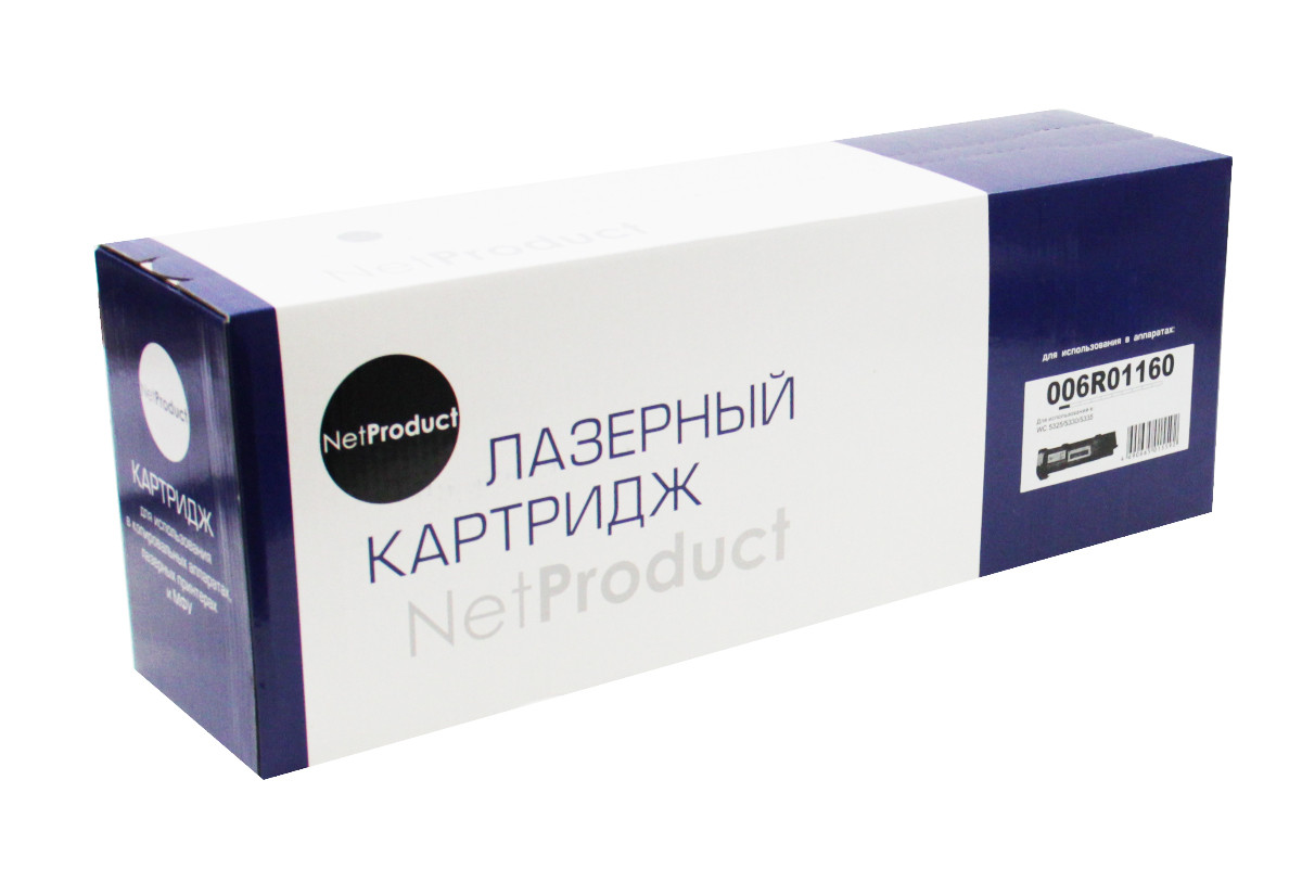 Картридж Xerox WC 5325/5330/5335 (NetProduct) 006R01160, 30K