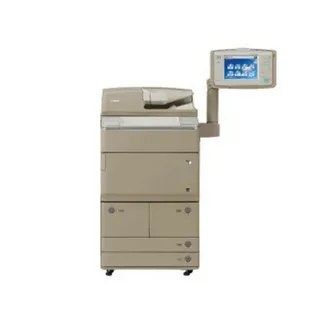 Canon imageRUNNER ADVANCE 8205