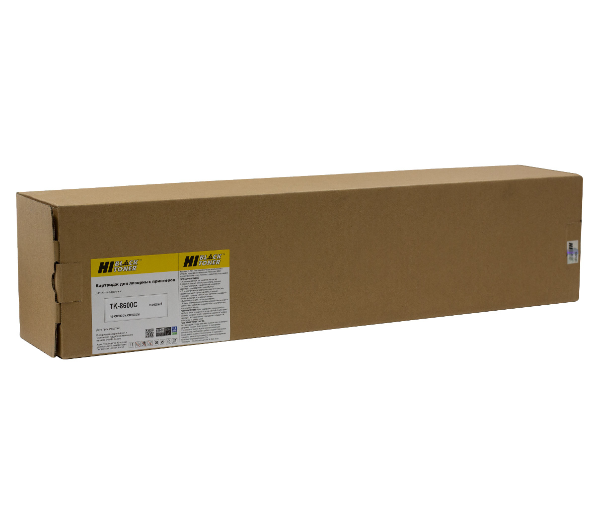 Картридж Kyocera FS-C8600DN/C8650DNi (Hi-Black) TK-8600, C, 20K