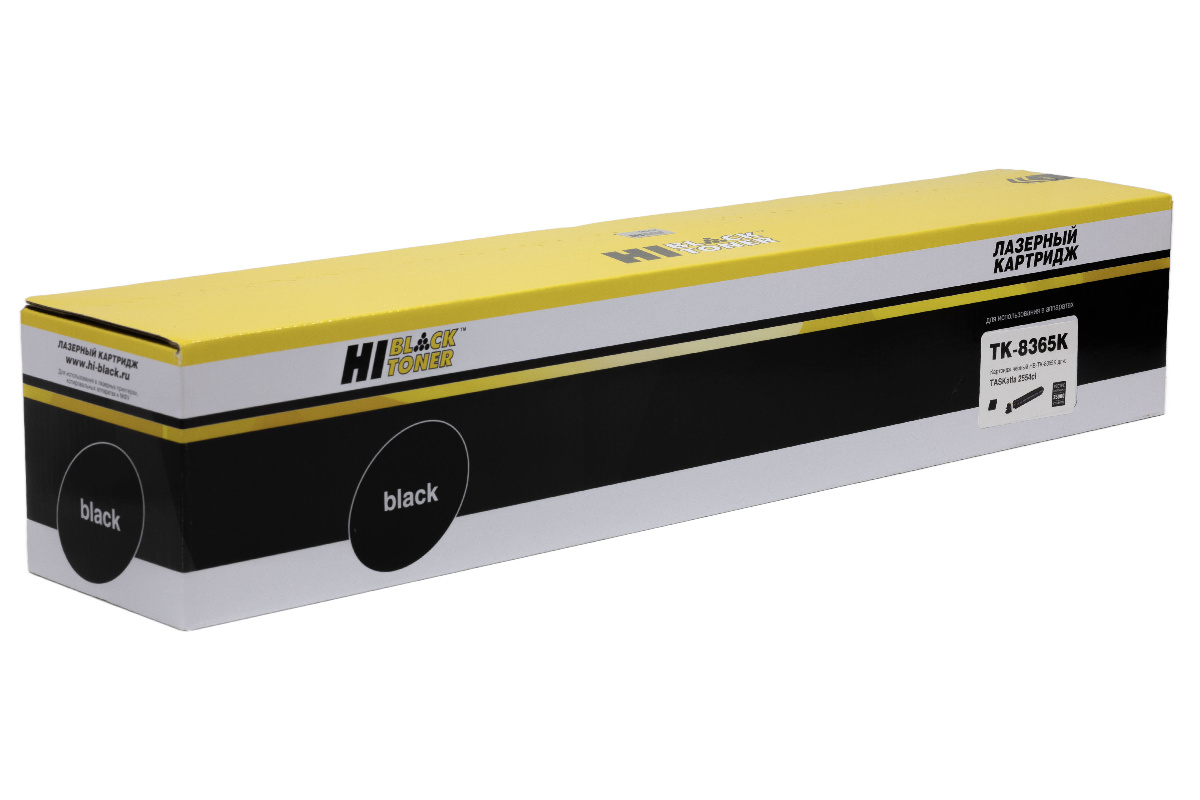 Картридж Kyocera TASKalfa 2554ci (Hi-Black) TK-8365K, Bk, 25K