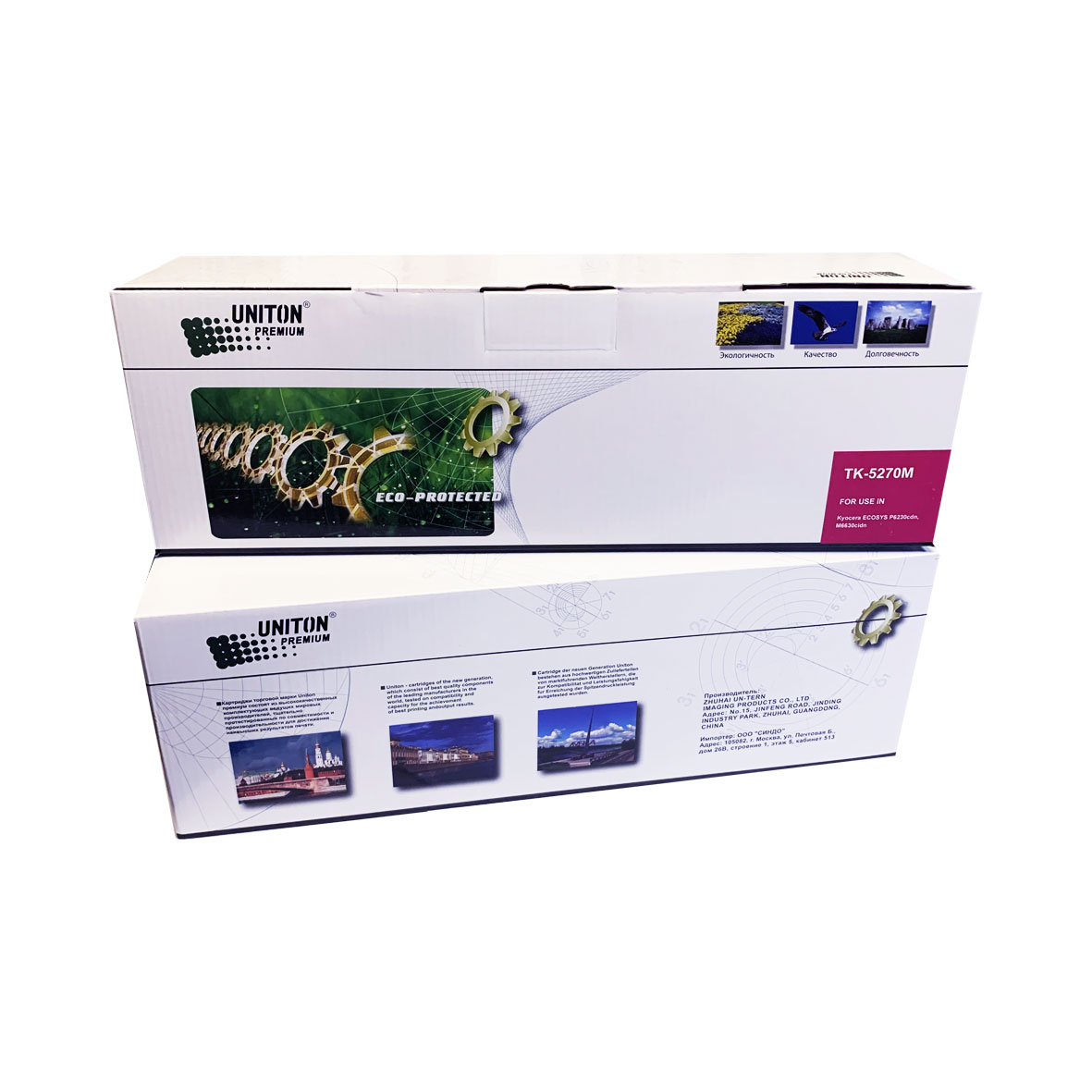 Тонер-картридж для (TK-5270M) KYOCERA (6K) красный UNITON Premium GREEN LINE (Eco Protected)