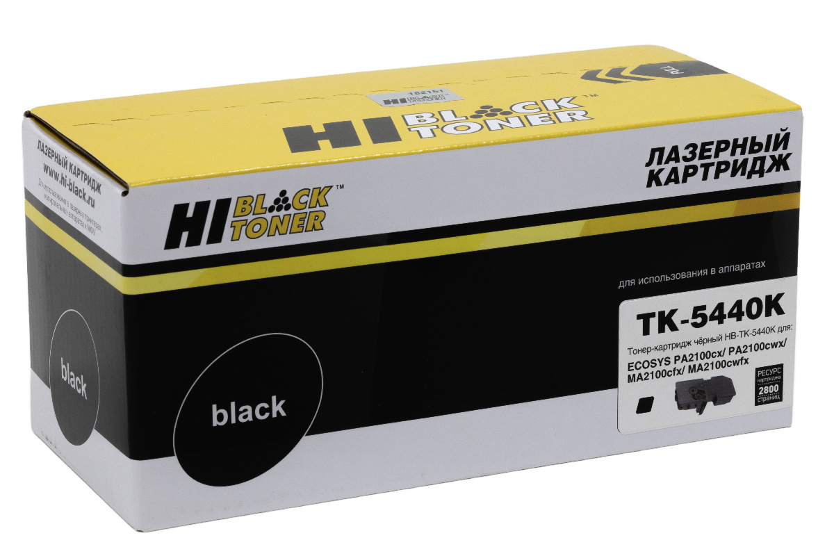 Картридж Kyocera ECOSYS PA2100cx/PA2100cwx/MA2100cfx (Hi-Black) TK-5440Bk, Bk, 2,8K