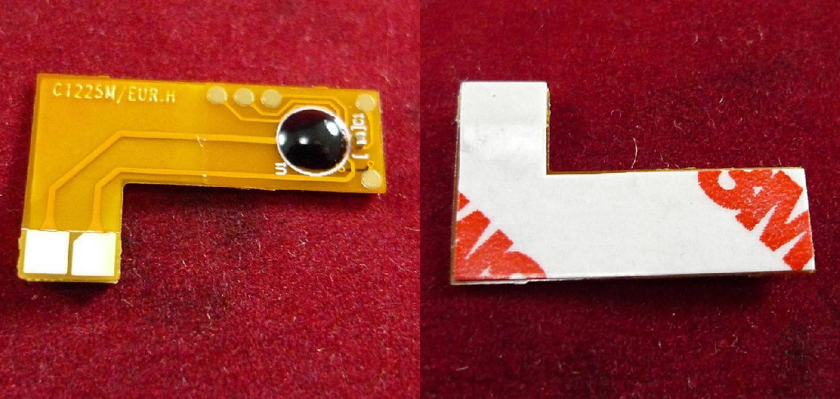 Чип Canon iR C1225/C1225iF (034/9452B001) Magenta, 7.3K (ELP Imaging)