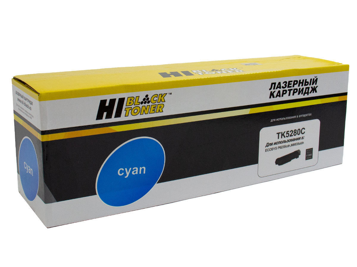 Картридж Kyocera ECOSYS P6235/M6235/M6635 (Hi-Black) TK-5280, C, 11K