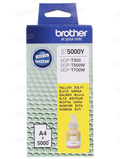 Чернила Brother DCP-T300/DCP-T500W/DCP-T700W/MFC-T800W (O) BT-5000Y, Y, 5K