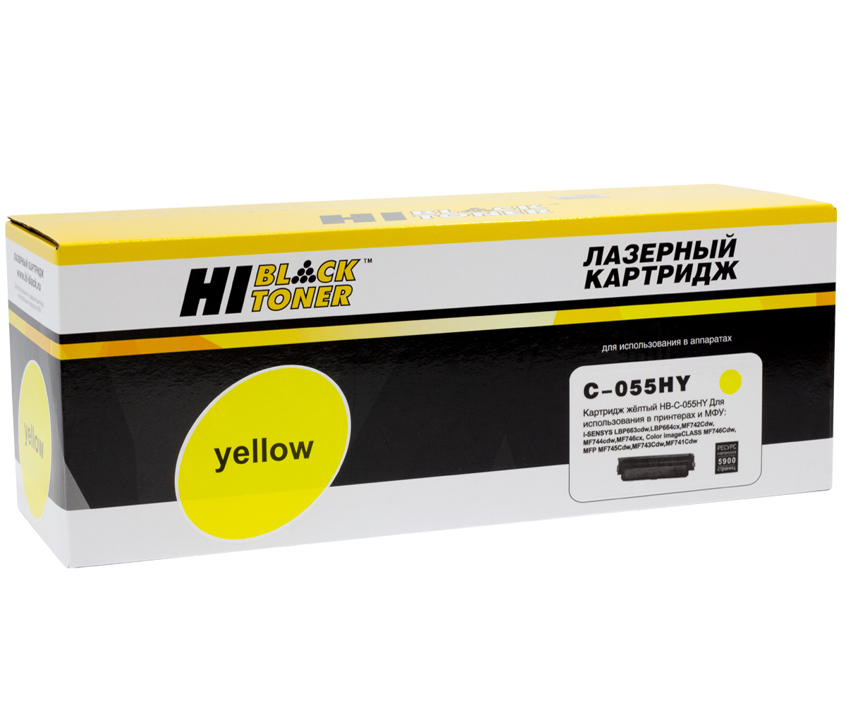 Картридж Canon LBP662/664/MF740/742/744/746 (Hi-Black) 055HY/ 3017C002, 5.9K, без чипа **